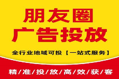 深度解析：信息流广告优化关键步骤及成功案例