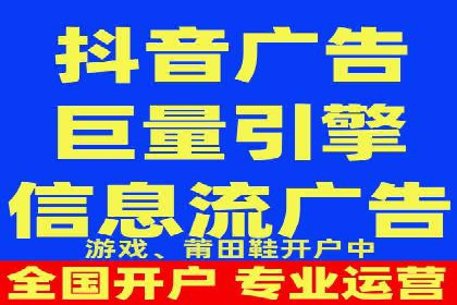 某SEM托管公司助力企业实现品牌与流量的双丰收